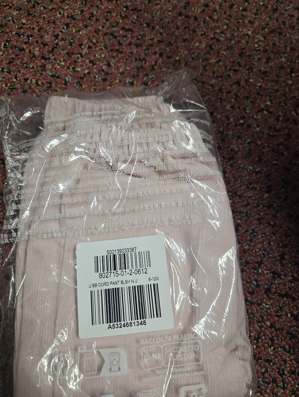 Light Pink Ribbed Lounge Pants - Picture 2 of 2